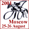 III World Championship